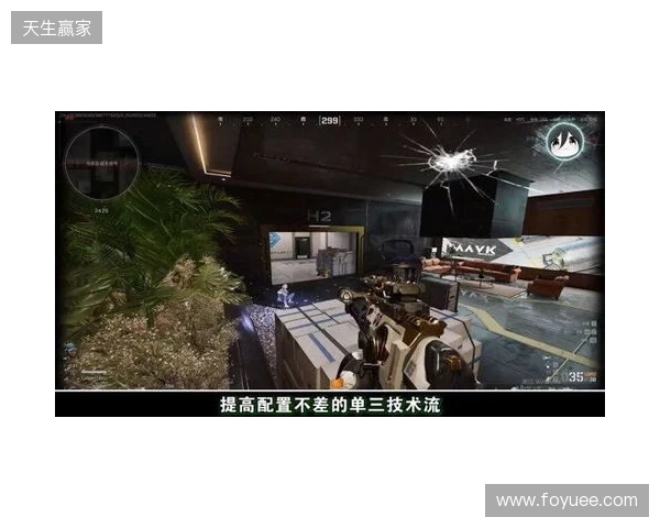 卓威×三角洲,“猛攻党”解锁顶级战场!