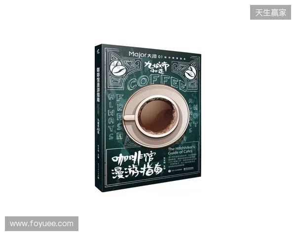 BB夺得罗马帝国杯S7冠军，向科隆Major迈出关键一步